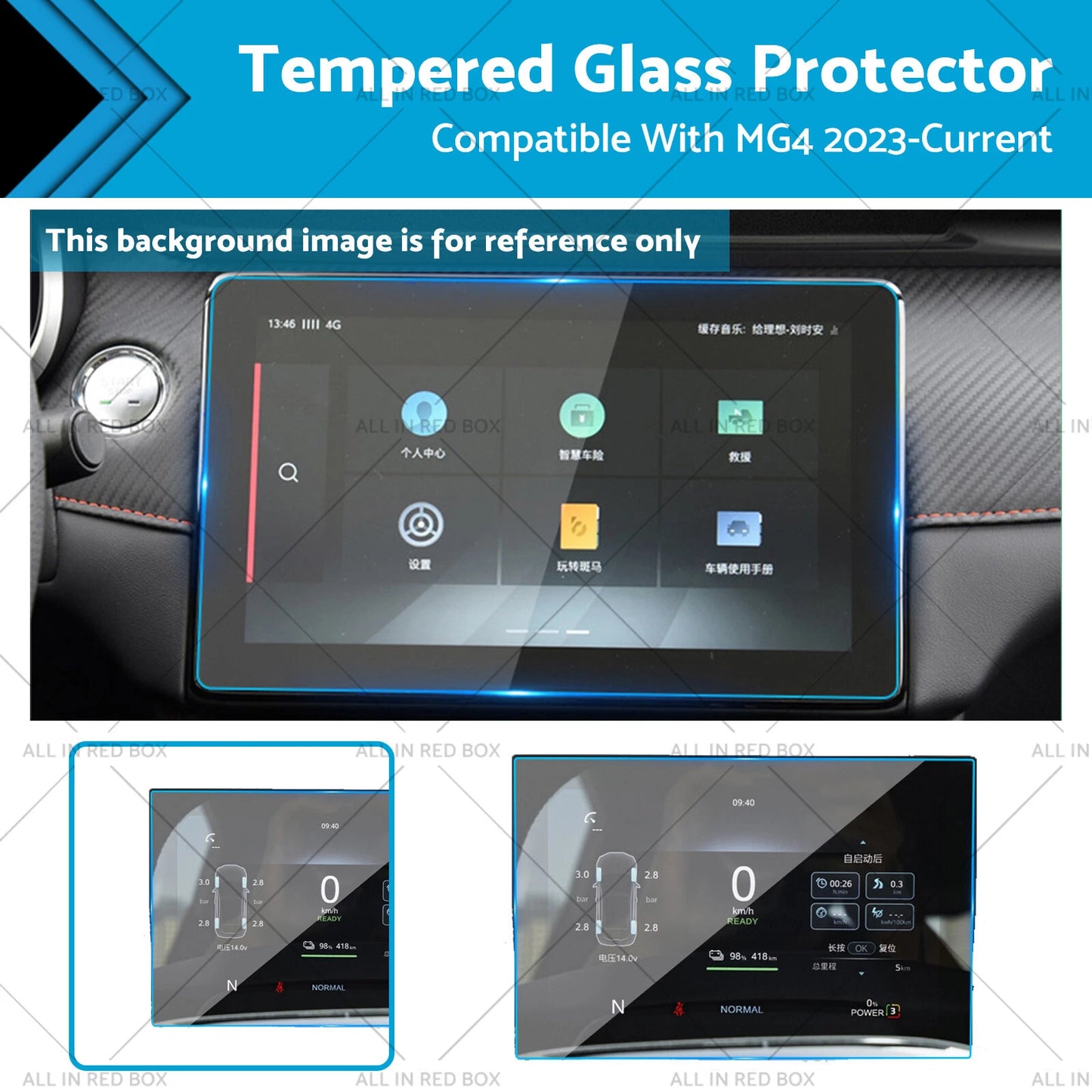 Tempered Glass Dash Screen Protector for MG MG4 (2023-2025)
