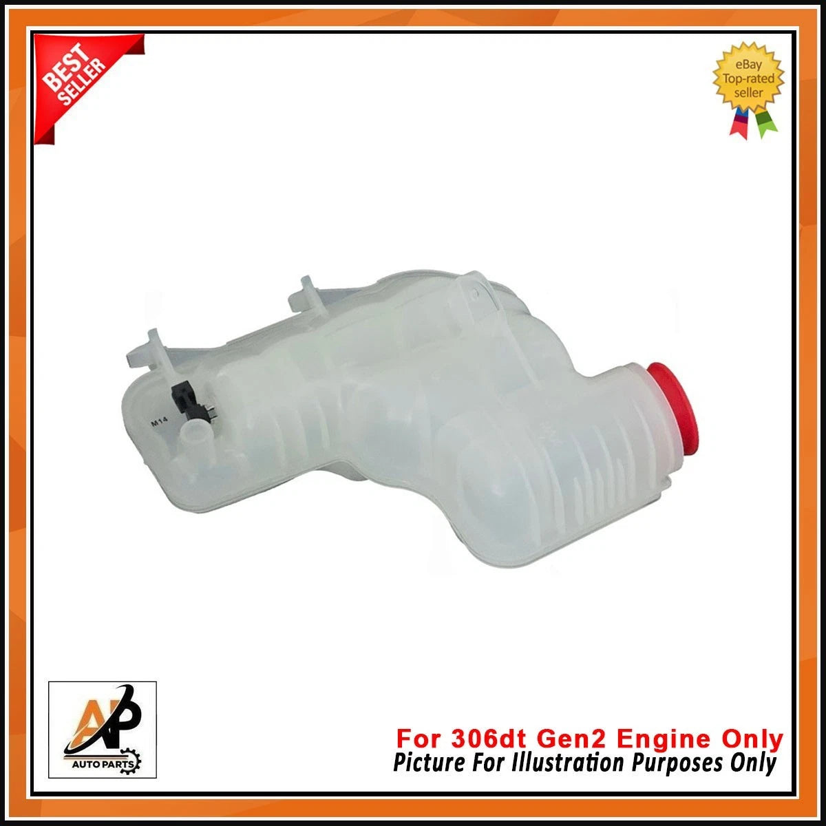 Expansion Tank Reservoir Replacement for Holden Commodore VE (2007–2013)