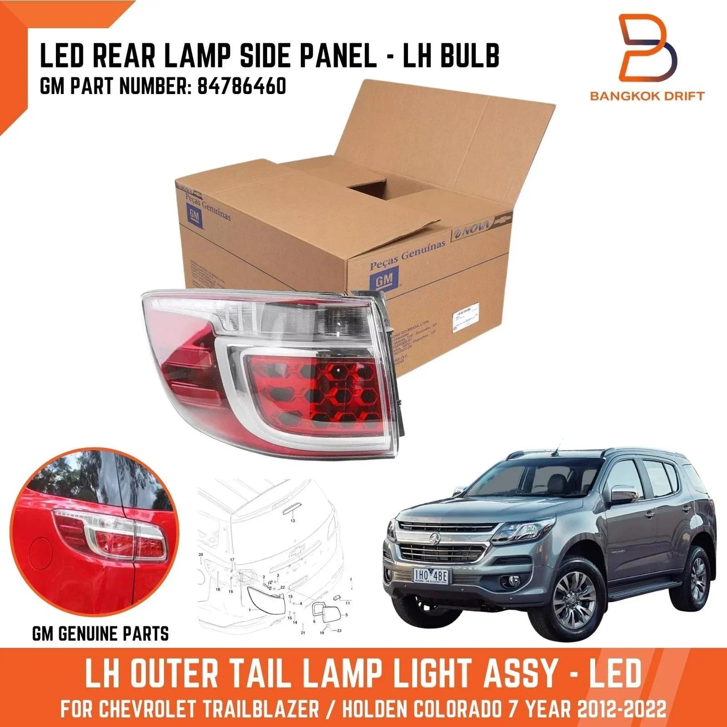 LH LED Tail Light for Holden Colorado 7, Trailblazer (2012-2022)