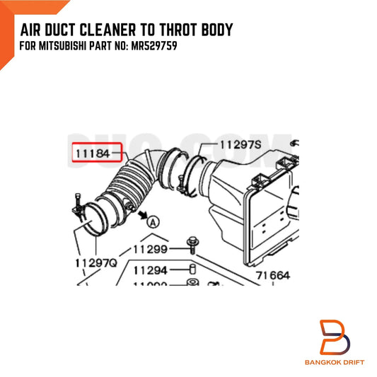 Air Duct Cleaner Intake Hose for Mitsubishi Lancer Cedia 1.6L (2002-2007)