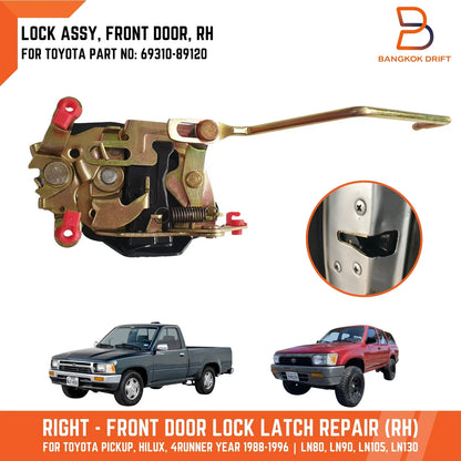 Right RH Front Door Lock Latch for Toyota Hilux 4Runner (88-96)