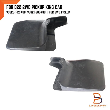 Rear Rubber Mud Flap Splash Guard for Nissan Frontier Navara D22 (1997-2004)