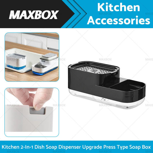 2-in-1 Soap Dispenser & Sponge Box for Detergent Storage - Manual Press
