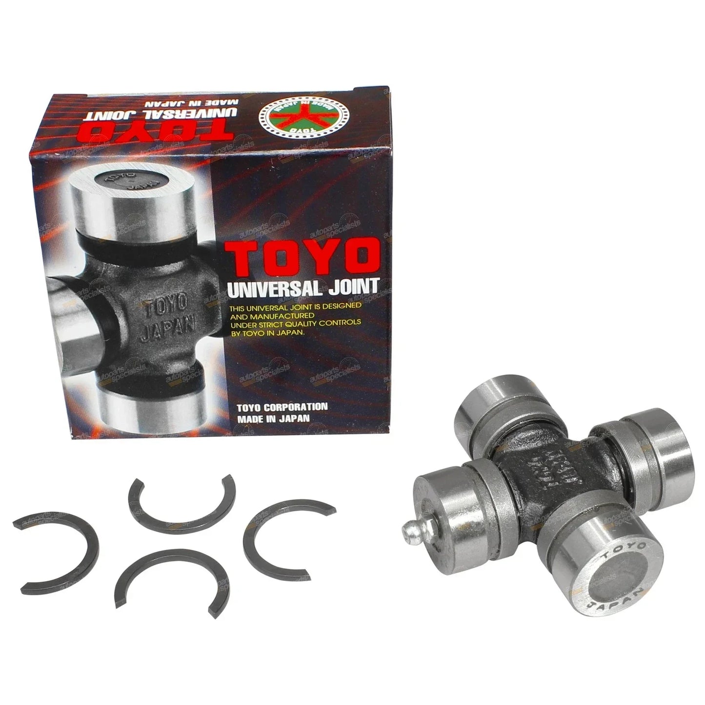 Universal Joint for Datsun 260C 230 330 6cyl L26 2.6L (1973 - 1978)
