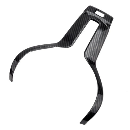Steering Wheel Cover Edge Frame Decor Carbon Fiber Style for BMW F22 F30 F06 F12 X5 (2012-2020)