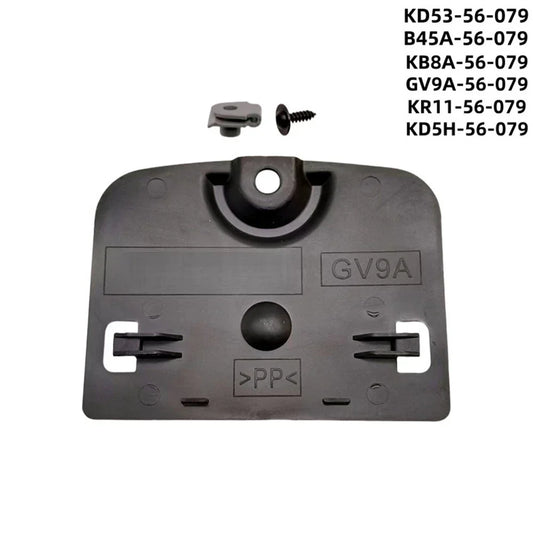 Access Panel Cover for Mazda 6 GJ GL, CX-5 (2012-2024)