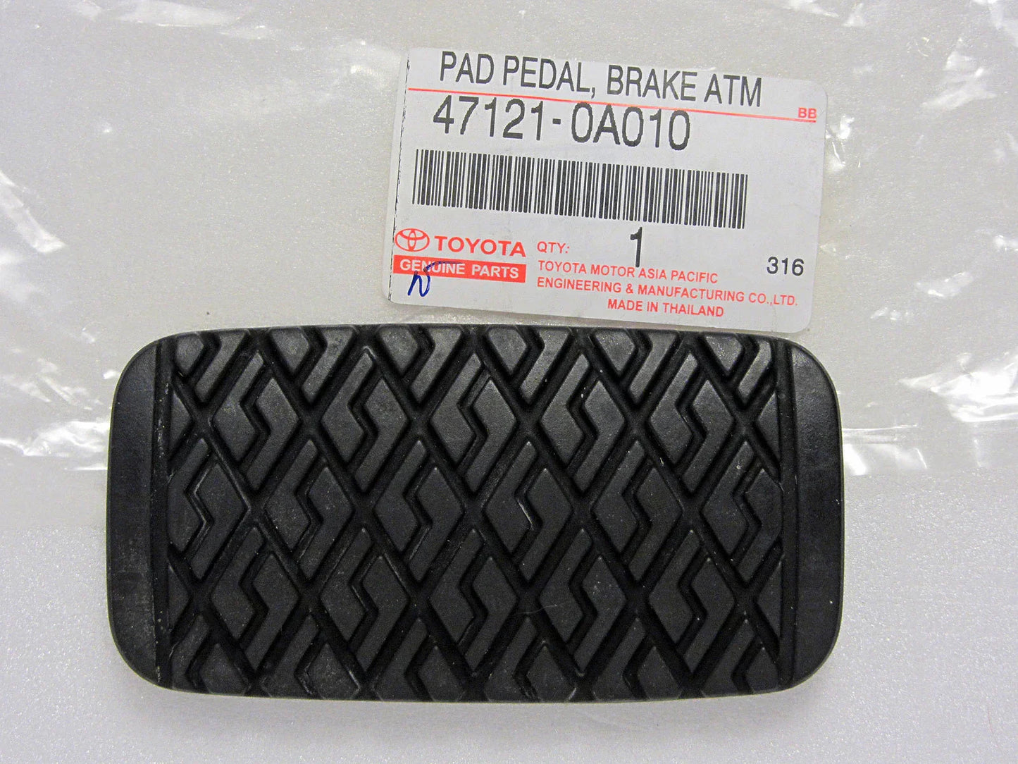 Brake Pedal Pad Rubber for Toyota Corolla KE70 (1979-1982)