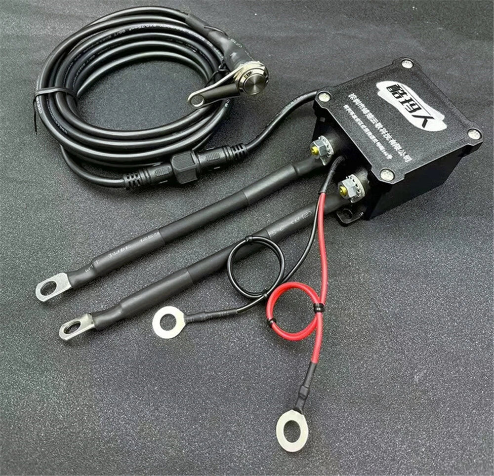12V Motorcycle Battery Disconnect Kill Switch for Various Models (N/A)