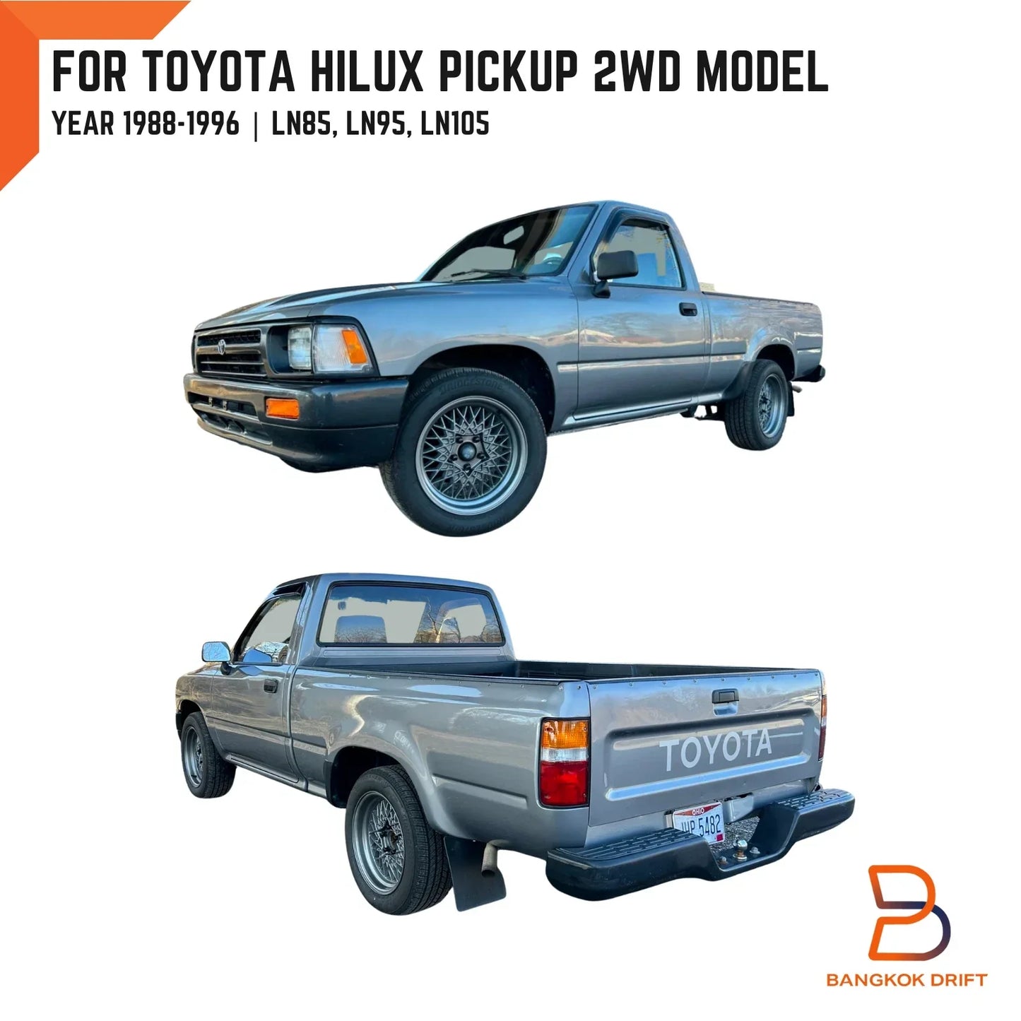 Front Mud Flap Splash Guard for Toyota Hilux Ute (1988-1996)