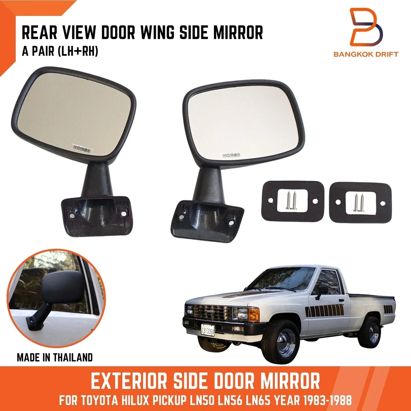 Side View Door Wing Mirror for Toyota Hilux Hero Ute 83-88 (LN56, LN65)