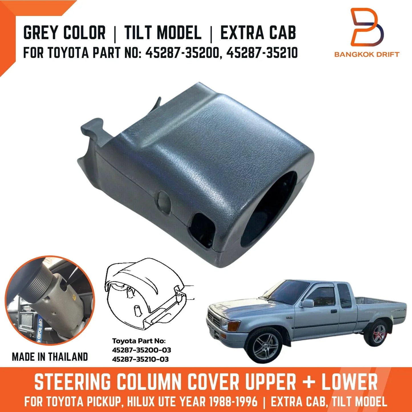Grey Steering Column Cowl Surround for Toyota Hilux RN105 LN130 (1989-1996)