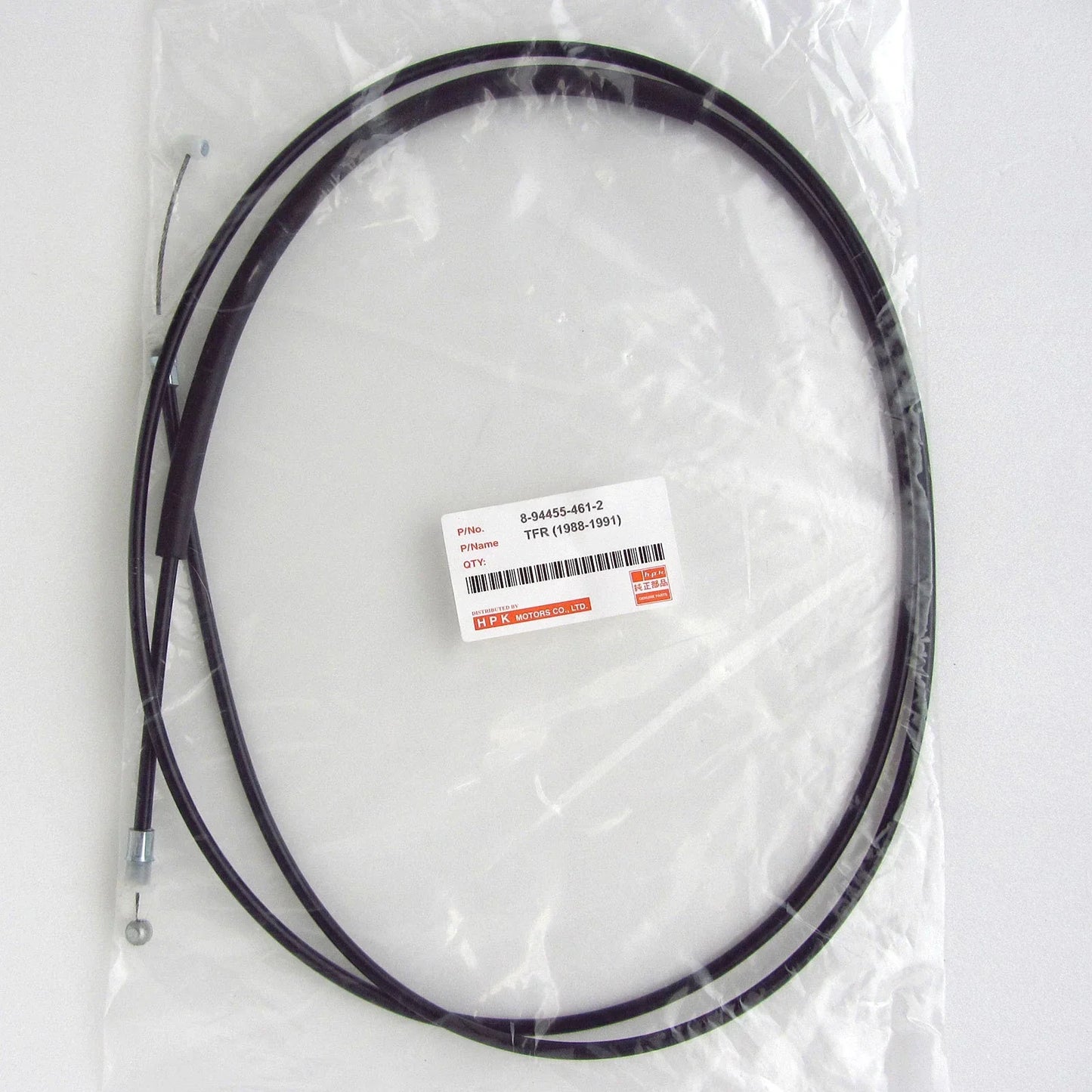 Hood Release Cable for Isuzu TF TFR Holden Rodeo Vauxhall Brava (1988-1991)