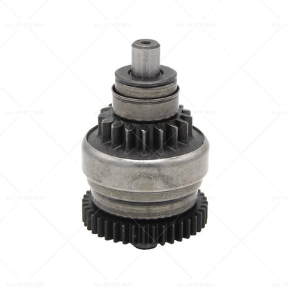 Starter Drive Gear for YAMAHA GRIZZLY 600 YFM600 (1998-2001) ATV