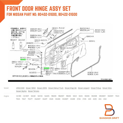 4 x Front Door Hinges for Nissan Navara D21 (1986-1997)