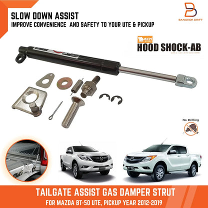 Rear Tailgate Slow Down Assist Gas Shock Strut for Mazda BT-50 Ute (12-19)