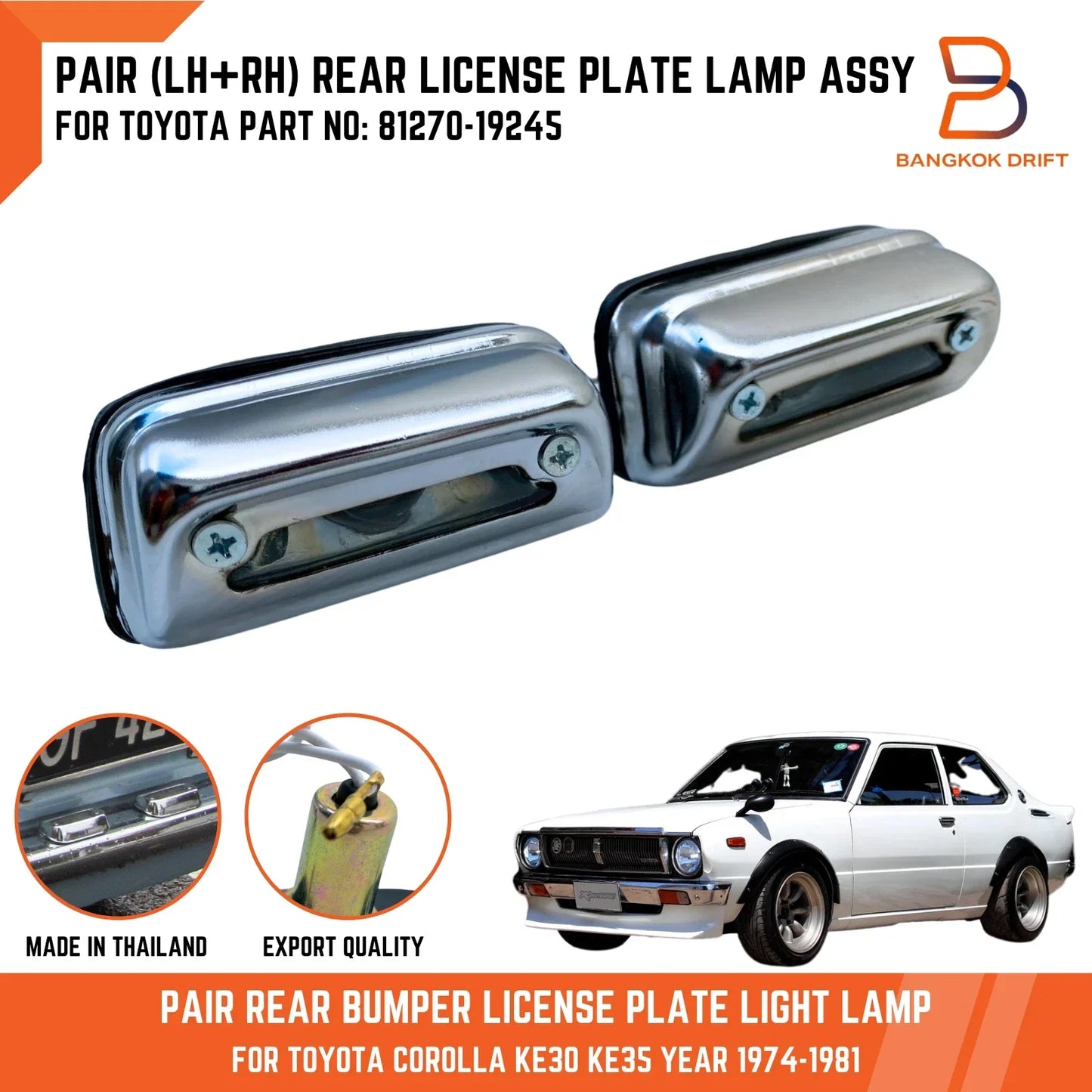 Rear License Plate Light Lamps for Toyota Corolla KE30 KE35 (1974-1981)