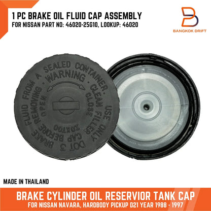 Brake Oil Reservoir Cap for Nissan Navara D21 (1985-1997)