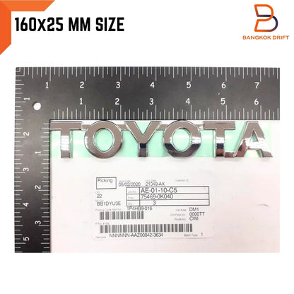 Genuine Tailgate Name Mark Emblem for Toyota Hilux Ute Revo (2005-2025)