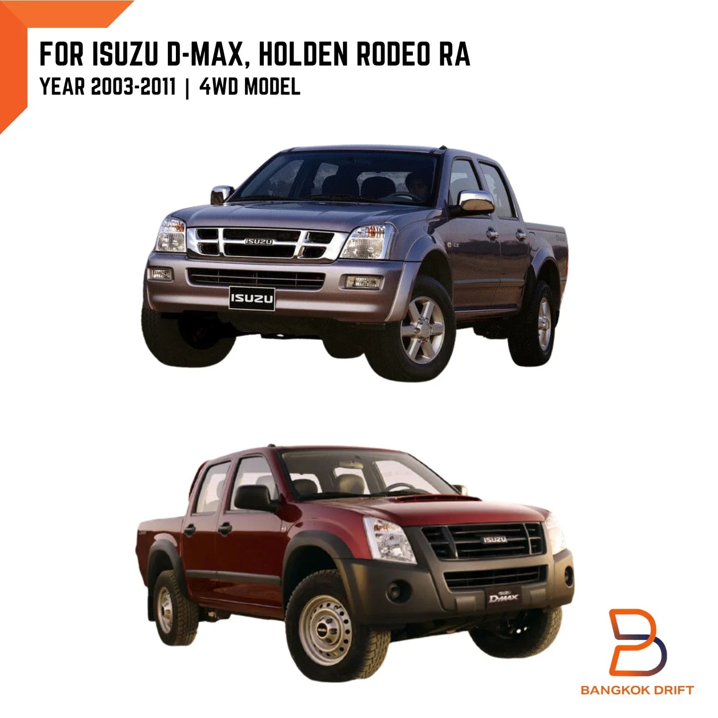 LH Left Rear Mud Splash Guard for Holden Rodeo RA (2003-2011)