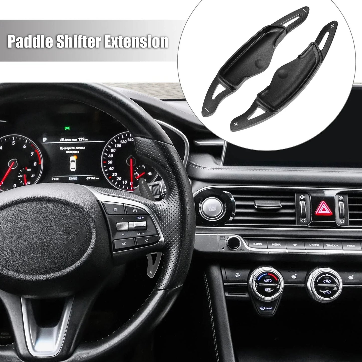 Steering Wheel Paddle Shifter Extensions for Hyundai 2018-2021 Aluminum Black