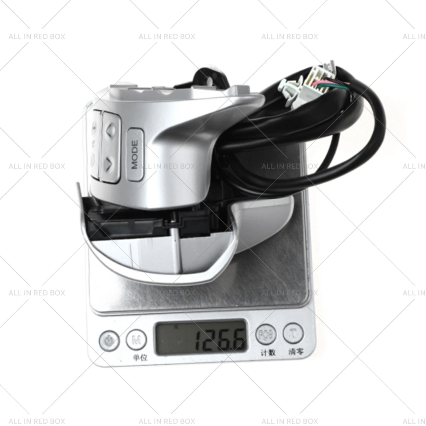 Steering Wheel Volume Control Switch for Toyota Corolla (2007-2014)