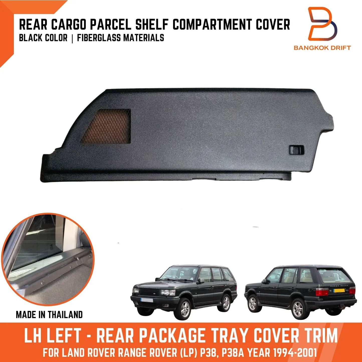 Left Rear Cargo Trunk Side Panel Cover for Land Rover Range Rover P38A (1995-2002)