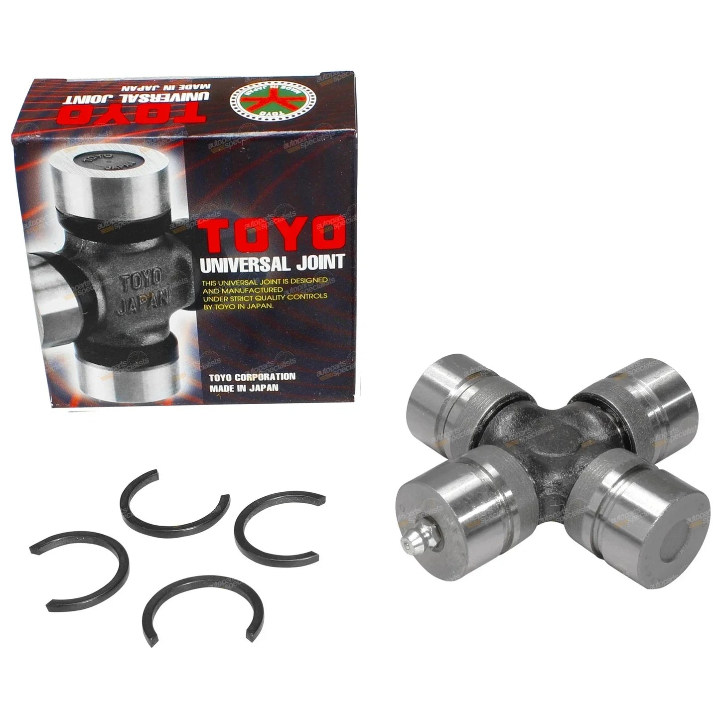 Universal Joint for Toyota Hilux YN55 YN56 YN57 YN58 (1983���1989)