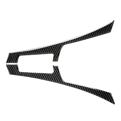 Black Carbon Fiber Console Panel Cover Trim for Infiniti Q50 Q60 (2013-2019)