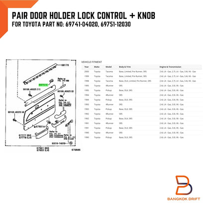 Grey Door Lock Control Holder + Knob Pin for Toyota Hilux 4Runner (88-96)