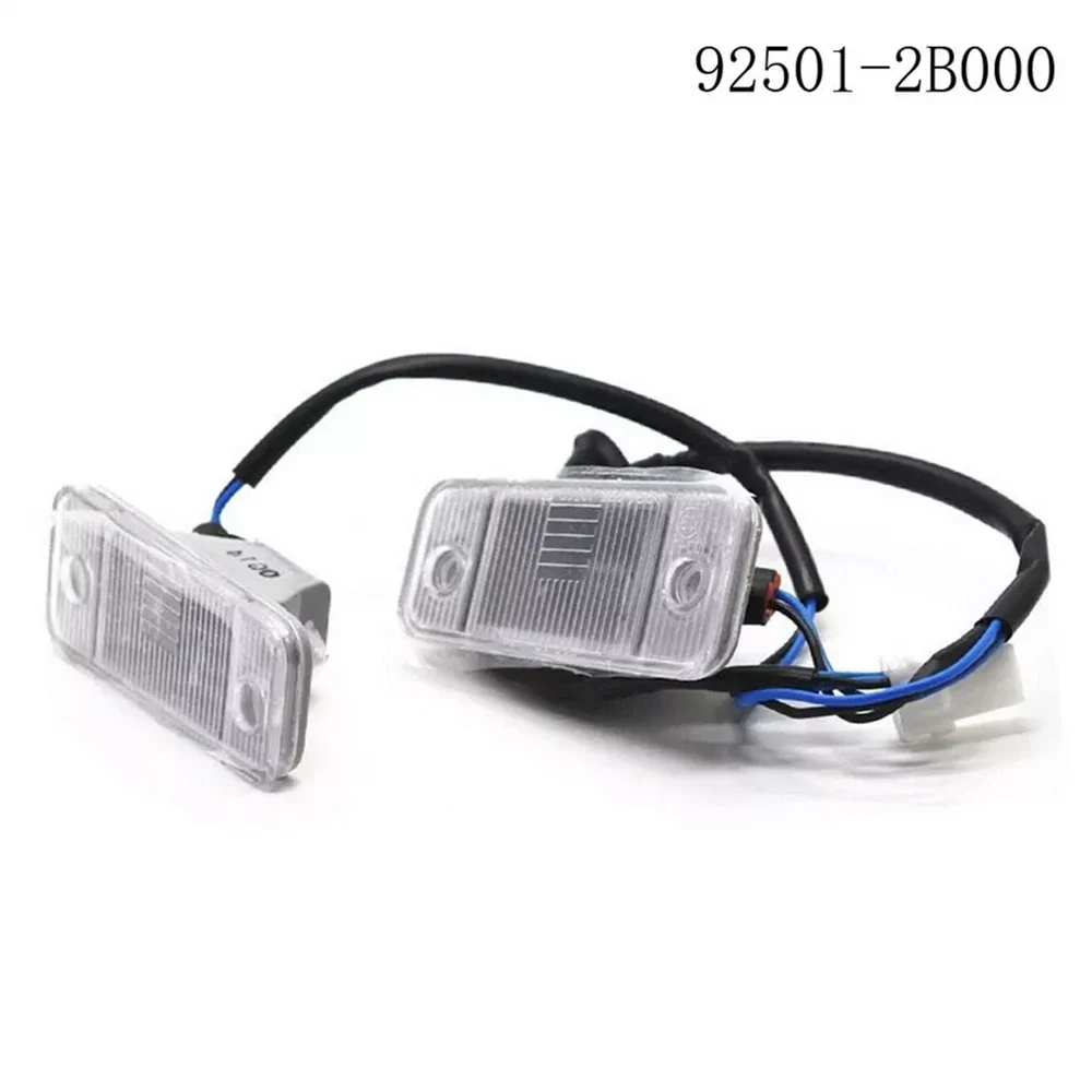 Rear License Plate Light for Hyundai Santa Fe (2006-2012)