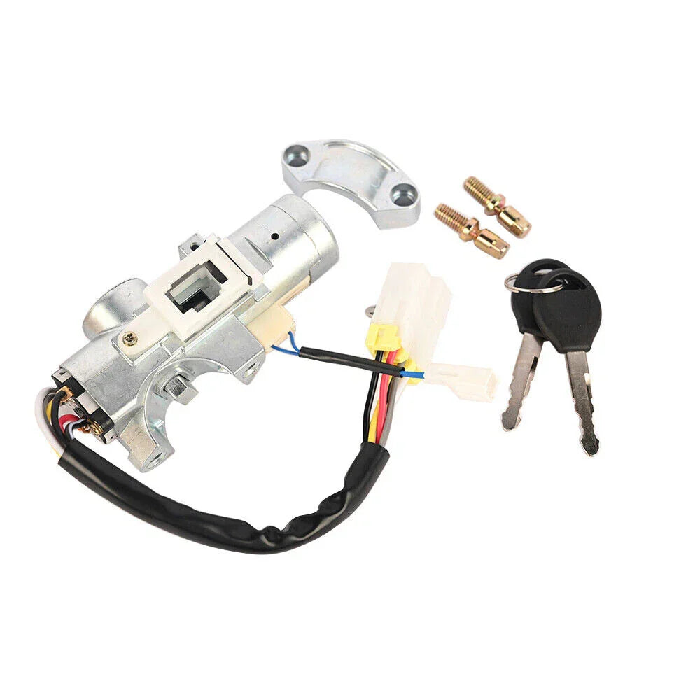 Ignition Switch Door Lock Cylinder & Keys for Nissan Xterra Frontier (00-04)