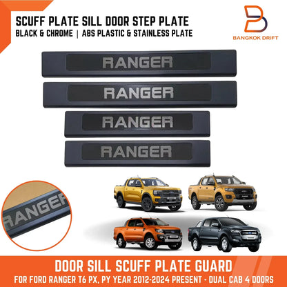 Ranger Door Entry Guard Kick Plate Sill Cover Black Chrome for Dual Cab (12-25)