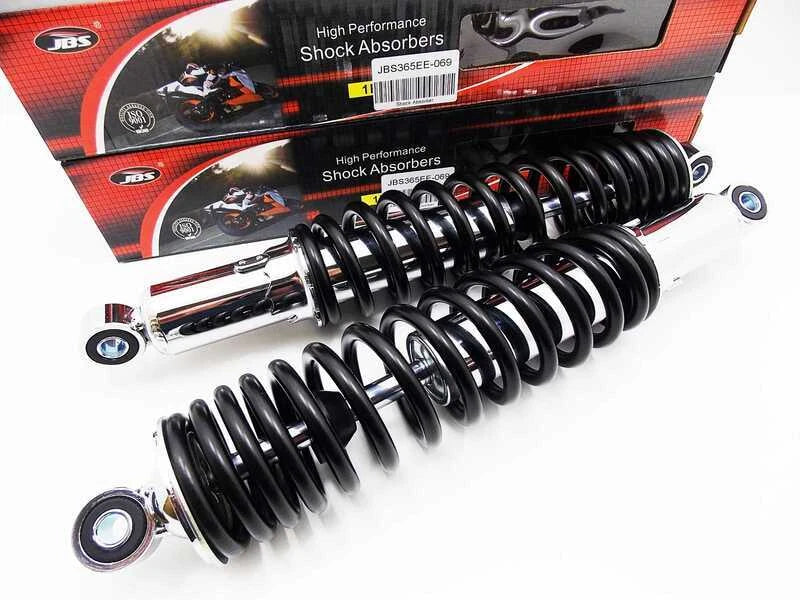 365mm Rear Shock Absorbers for YAMAHA XT500 (1977-1981)