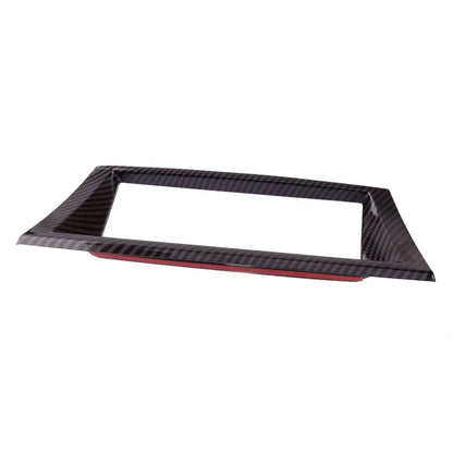 Carbon Fiber GPS Navigation Panel Cover for BMW X5 E70 X6 E71 (2008-2013)