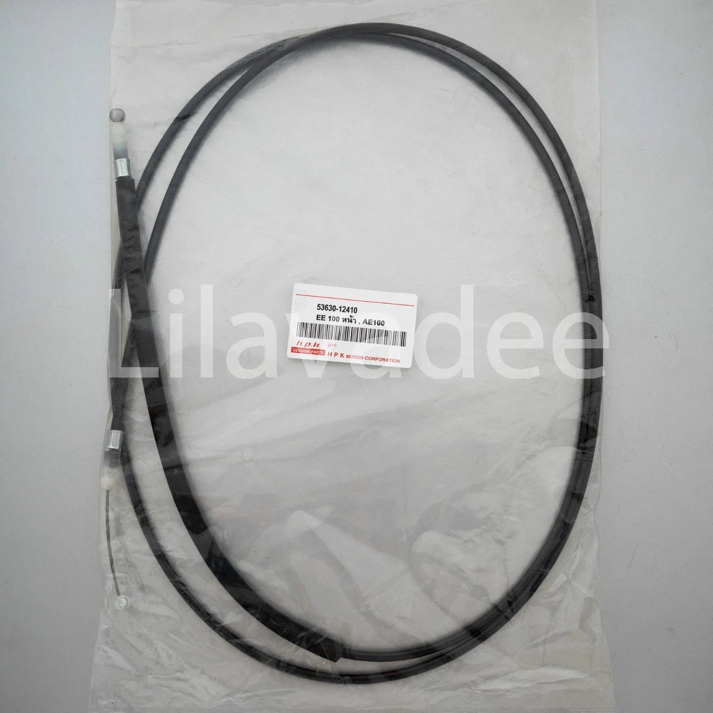 Bonnet Hood Release Cable for Toyota Corolla E100 AE100 AE101 AE102 (1992-1997)
