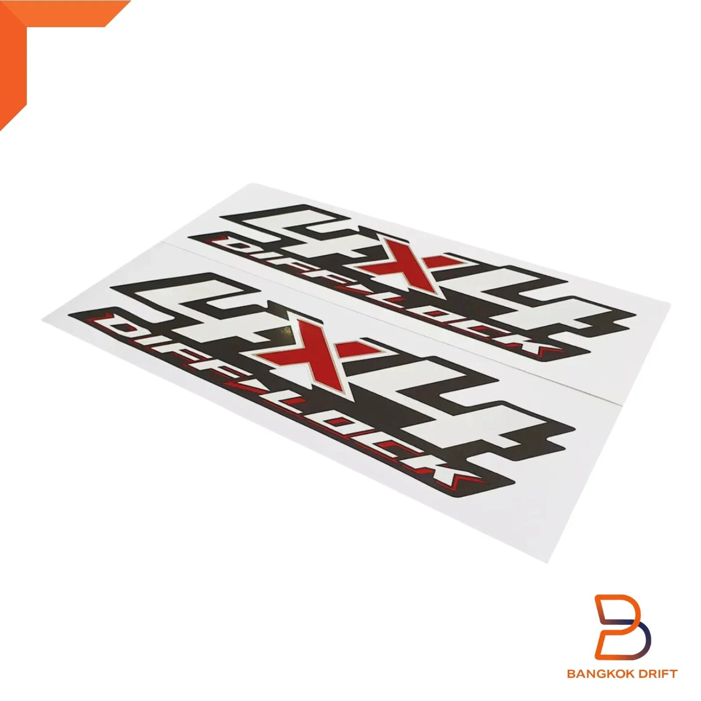4x4 Diff Lock Side Rear Body Adhesive Sticker Decal for Isuzu D-Max (20-24)