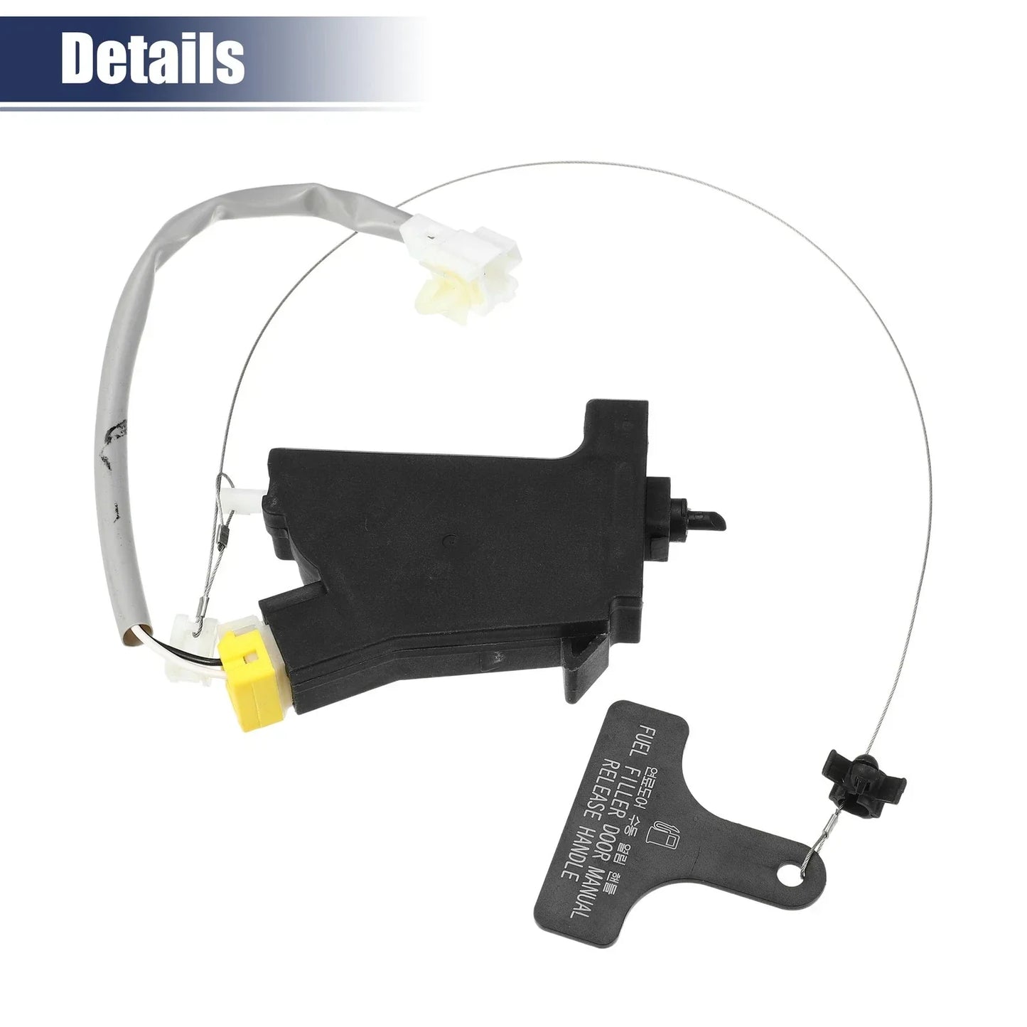 Fuel Door Lock Latch Actuator for Hyundai 2009-2014 (2 x)