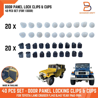 40 x Clips for Toyota Land Cruiser FJ40 BJ45 HJ55 (1960-1984)