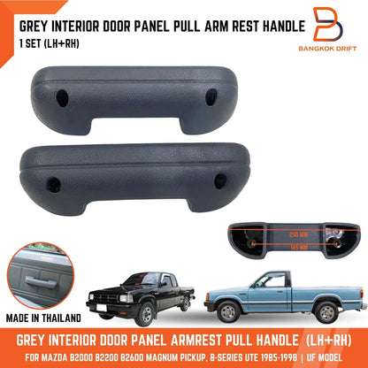 Grey Arm Rest Door Pull Handle for Mazda B-Series (1985-1998)