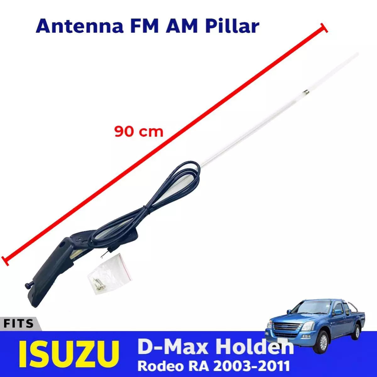 Pillar Antenna AM FM Radio Fits Isuzu D-Max Holden Rodeo RA Pickup 2003-11 D07