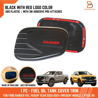 Black Fuel Oil Tank Cap Cover Trim for Ford Ranger Ute (2022-2024)